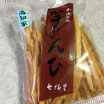 七福堂製菓 - 土佐名物 芋けんぴ
