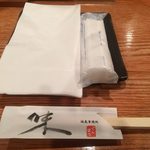 ぐんぼう - gunbo:店内