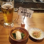 藁焼 みかん - 2016/12 お出迎えもバッチリ☆