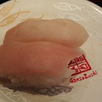 Ganso Zushi - 