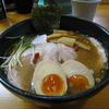 麺屋 渡来人 麺屋 渡来人