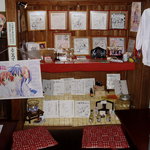 大酉茶屋 - 店内には色紙を初めとする様々なものが飾られていました