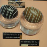 デルレイ カフェ＆ショコラティエ - マロングラッセショコラミルク★