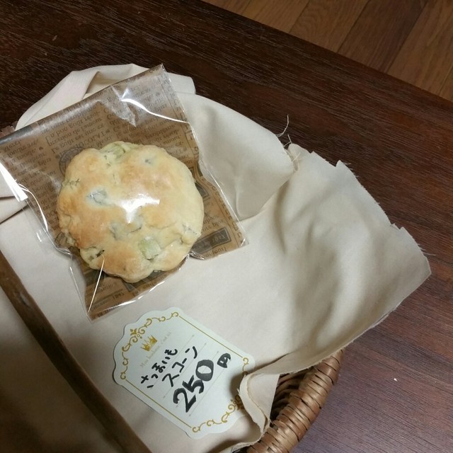 星空スペース 上総中川 カフェ 食べログ