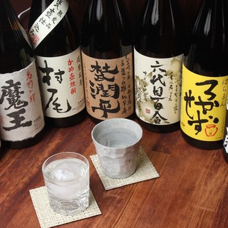 特色燒酒