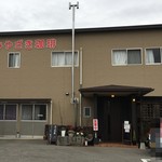 みやざき珈琲 - 外観写真:外観