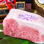 KOBE BEEF 5STAR - 