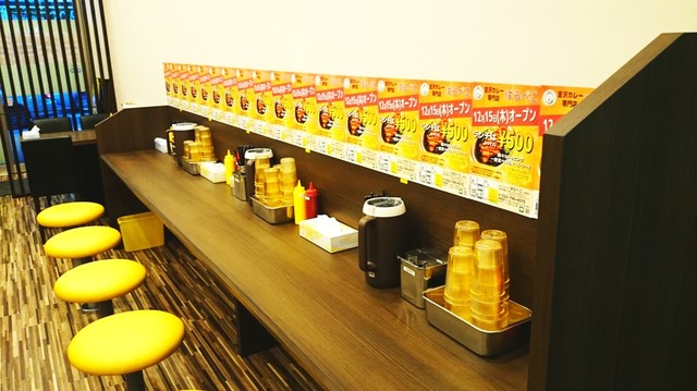 カレーショップ はらぺこ 二日町 勾当台公園 カレーライス 食べログ