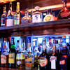 International Shot Bar 44Black