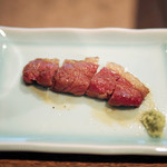 柳家 - 月の輪熊の子供のヒレ