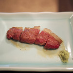 柳家 - 月の輪熊の子供のヒレ