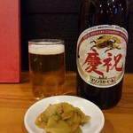 中華料理 香満園 - □瓶ビール 550円(内税)□