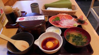 海賊どんぶり - 鯛の形の皿！