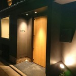 オルト - お店の入り口です
      