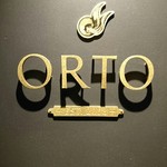 オルト - 