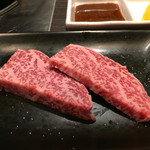 炭火焼肉 丑年 - 