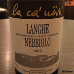 カーサ・デル・チーボ - LANGHE NEBBIOLO 2013