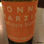 カーサ・デル・チーボ - 