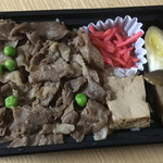 Asakusa Imahan - 牛バラすき焼き弁当