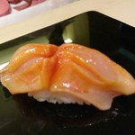 鮨 ます田 - 赤貝