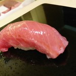 鮨 ます田 - 中トロ