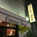 Osteria Fara - 