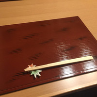 喜泉 - 