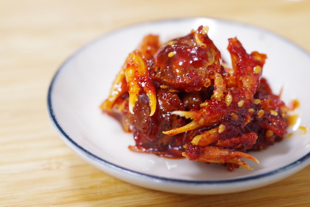 Kimchi no Yamada Shoten