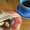 オセロ スペシャルティ コーヒー ロースター
