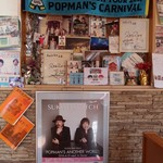 門池 - スキマファンにはうれしいコーナー＾＾