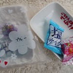 門池 - お土産付き！！メッチャうれしい！！