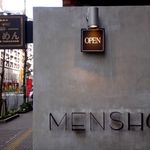MENSHO - 