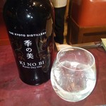 りょうりや 御旅屋 - 季の実