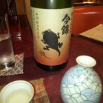 りょうりや 御旅屋 - 今錦　中川村のたま子