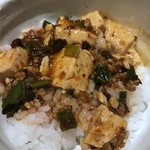 北新地 中国料理 星華 - 