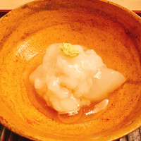緒方 - 