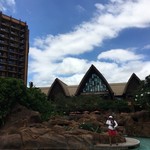 Aulani, A Disney Resort & Spa - 
