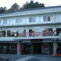 日光金谷ホテル - 