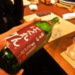 Soba Izakaya Ruchin - 冷酒（ばくれん）