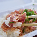 Maguro Brothers - 