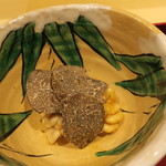 銀座 しのはら - くもこの醤油焼き、黒トリュフがけ2