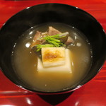 銀座 しのはら - 鼈と白胡麻豆腐の椀2