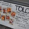 TOLO PAN TOKYO