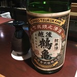 焼酎ダイニング なごみ - 