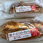 ミニストップ - 料理写真: