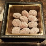 モンロワール 本店 - 