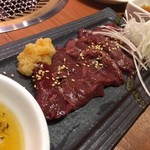 焼肉の三是 - 