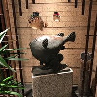 可ん寅 - 