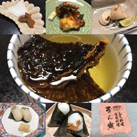 可ん寅 - 