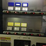 ラーメン二郎 - シンプル・イズ・ベスト